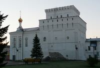 Yar tower.jpg