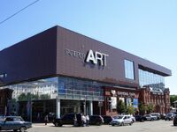 Галерея ART.jpg