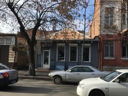 Ленина 41, Владикавказ.jpg