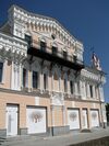 Нот контора.jpg