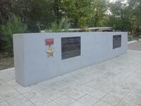Памятник герою Советского союза Расковой М.М (2).jpg