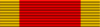 Изображение орденской планки