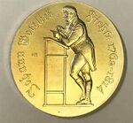 10 Mark DDR Fichte 1990 reverse.jpg