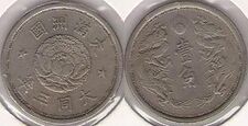 10 fen 1934 MNX003.JPG