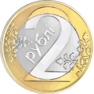 2 rubles Belarus 2009 reverse.png