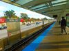 87th Street Station 2015.jpg