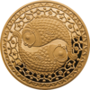 BY-2011-100roubles-Pisces-b.png