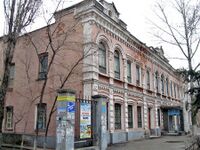 Building of primary school on KIM Street in Volgograd 001.jpg