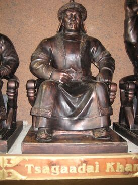 Chagatai Khan.JPG