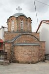 Church of St. Nicholas, Prizren.jpg
