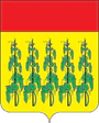 Coat of Arms of Gorochovecky rayon.png