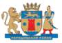 Герб[d]