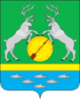 Coat of Arms of Tuguro-Chumikansky raion.png