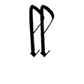 Court hand unicase Ll.png
