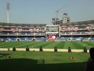D Y Patil Sports Stadium.jpg