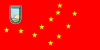 Flag of Jegunovce Municipality, North Macedonia.svg