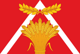 Флаг