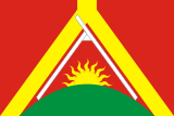 Флаг