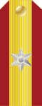 GR-Army-OF1-1912.svg