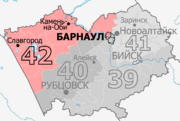 Gosduma OIK 042.png