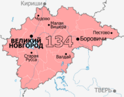 Gosduma OIK 134.png