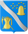 Герб[d]