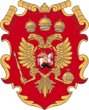 Herb Moskovia-1 (Alex K).svg