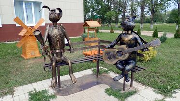 In the city of Tsivilsk, Chuvashiya. (29849606998).jpg