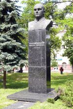 Kropiv'iansky Chernigov.jpg