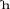 Latin capital letter enlarged small H with left hook.svg