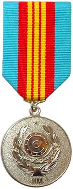 Изображение третьей степени награды