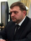 Nikita Belykh 1.jpg