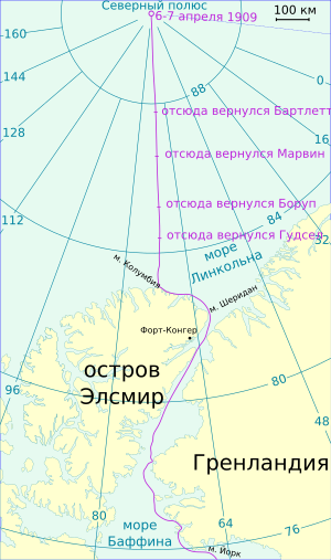 Peary Arctic expedition 1908-1909.svg