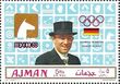 Reiner Klimke 1969 Ajman stamp.jpg