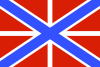 Russia, Jack of 1-st and 2-nd rank ships of the Border Guard Force 1993.svg