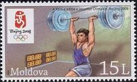 Stamp of Moldova 025.jpg
