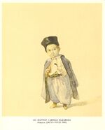 Taras Shevchenko painting 0123.jpg