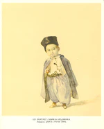 Taras Shevchenko painting 0123.jpg