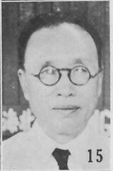 Wang Jingqi.jpg