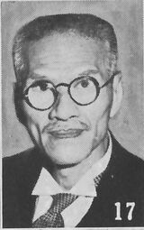 Wang Kemin3.jpg