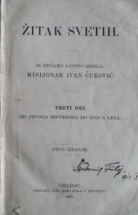 Zitak svetih (1897).JPG