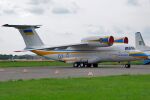 Антонов Ан-72-74 36547098946, Киев - Жуляны RP2626.jpg
