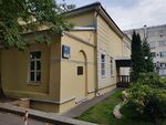 Большая Грузинская - дом 4-6.jpg