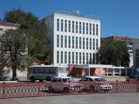 Калмыцкий Архив.jpg
