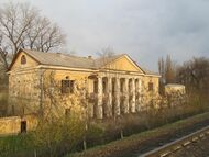 Кременчуцька комісаріатська комісія — 05.JPG
