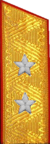 погон милиции мвд ссср