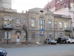 Мичурина ул дом 46 Саратов.jpg