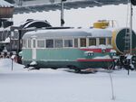 Музей Амурского моста фото2.JPG