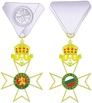 Орден «За храброст» I степен без мечове.gif