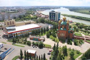 Республика Казахстан, г. Павлодар. Вид на центральный собор, КазТрансОйл, КДЦ им. Естая.JPG